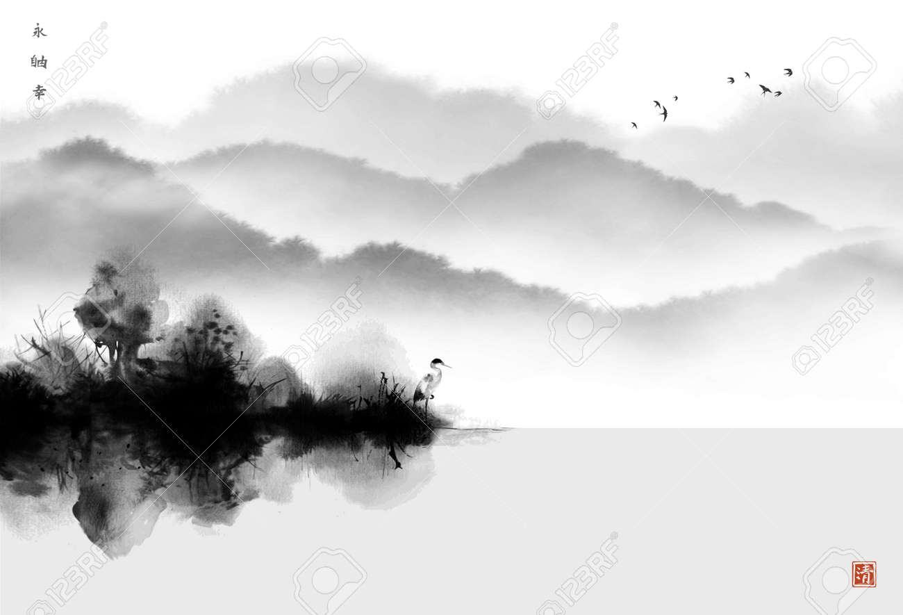 水墨画水辺風景
